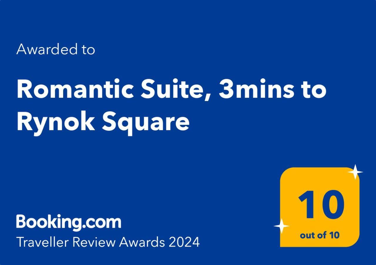 Romantic Suite, 3Mins To Rynok Square Λβιβ Εξωτερικό φωτογραφία